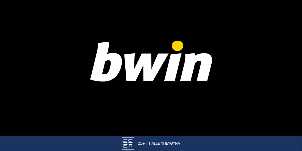 Bwin Logo Deltia Typou.jpg