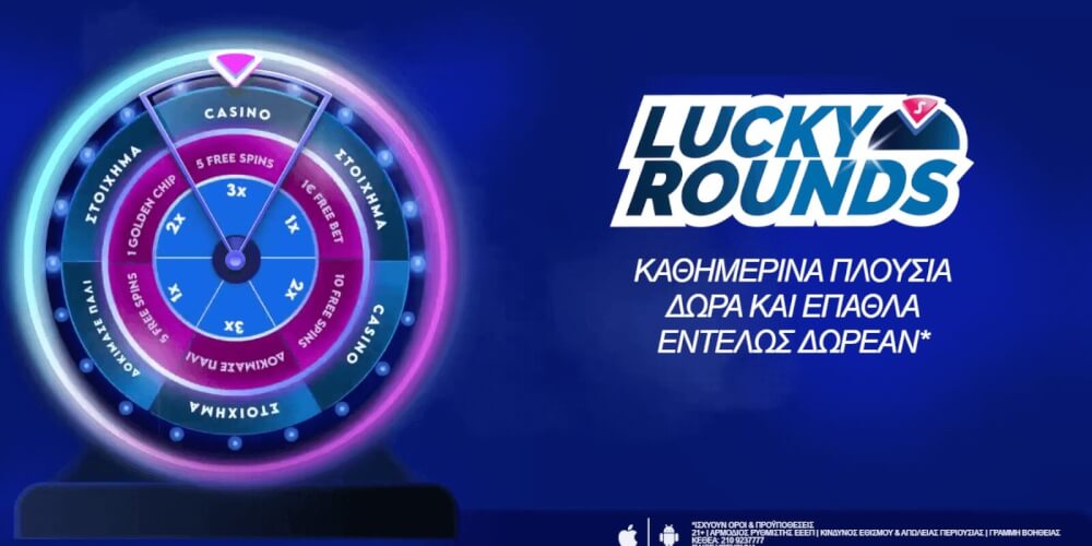 New Sentra Lucky Rounds.jpg