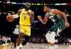 Στοίχημα NBA: Προγνωστικά και Αποδόσεις