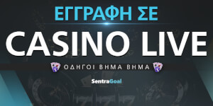 eggrafh-se-casino-live-1000-x-500.jpg