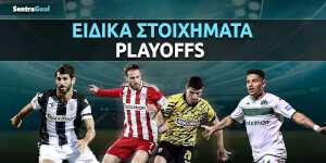 eidika-stoiximata-playoffs-1200-x-600.jpg