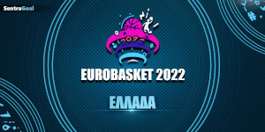 Eurobasket-SentraGoal-landing-page-Ellada-1200-x-600.jpg