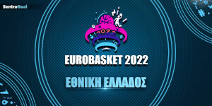 Eurobasket-SentraGoal-landing-page-Generic-Ethnikh-Ellados-1200-x-600.jpg