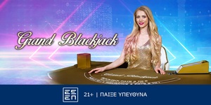 Grand Blackjack - Playtech.jpg