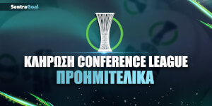 Prohmitelika-klhrwseis-conference-v2.jpg