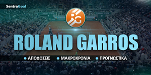 Roland Garros Στοίχημα.jpg