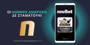 Novibet: Καλύτερη Στοιχηματική από Κινητό & App Διεθνώς