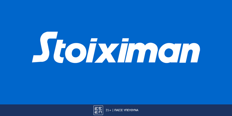 Stoiximan Logo Deltia Typou.jpg