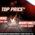 Τελικός Champions League: Χάαλαντ και Μαρτίνεζ σε Top Price* από το Pamestoixima.gr! (08/06)