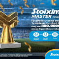 Stoiximan Master: Διεκδικείς έως 300.000€* στους τελικούς! 