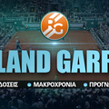 Ρολάν Γκαρός: «Θρύλος» Τζόκοβιτς, έφτασε τα 23 Grand Slam