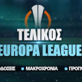 Τελικός Europa League: Η πολυνίκης κόντρα στον... ά«Χ»αστο Μουρίνιο