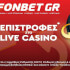 2000x1125_EpistrofesLive Casino.jpg